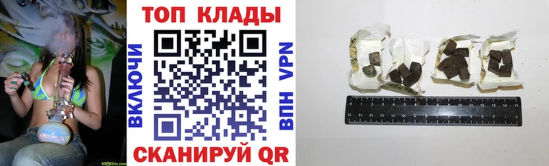 Наркошоп купить Амфетамин A-PVP Мефедрон Гашиш Лесозаводск