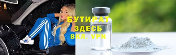 первитин Краснотурьинск