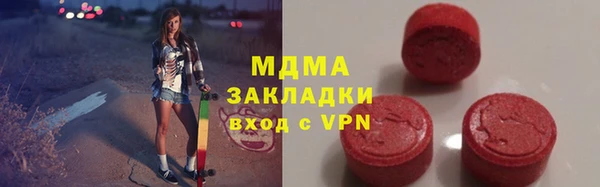 ешки Ессентукская