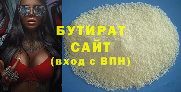 mdpv Краснослободск