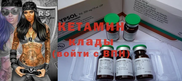 первитин Краснотурьинск