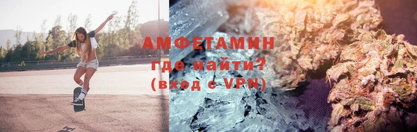 ECSTASY Красноперекопск