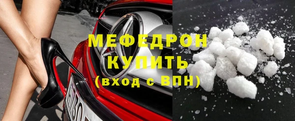 первитин Краснотурьинск